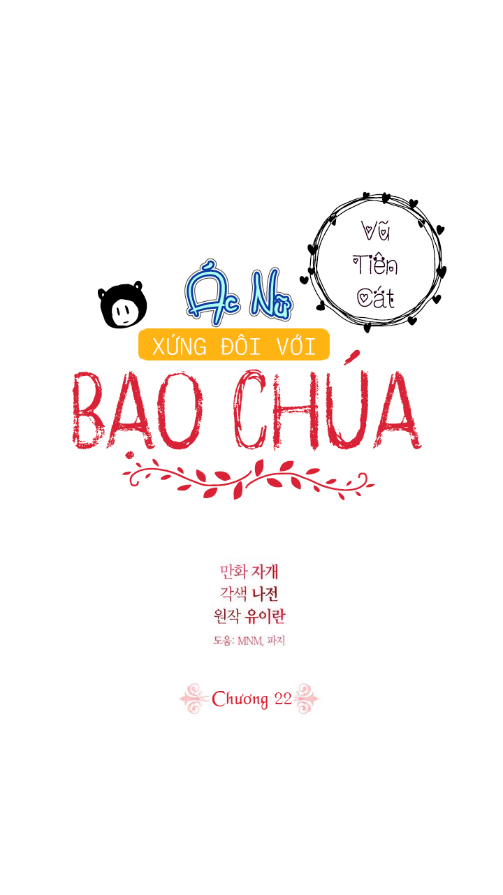 ác nữ xứng đôi với bạo chúa chapter 22 3