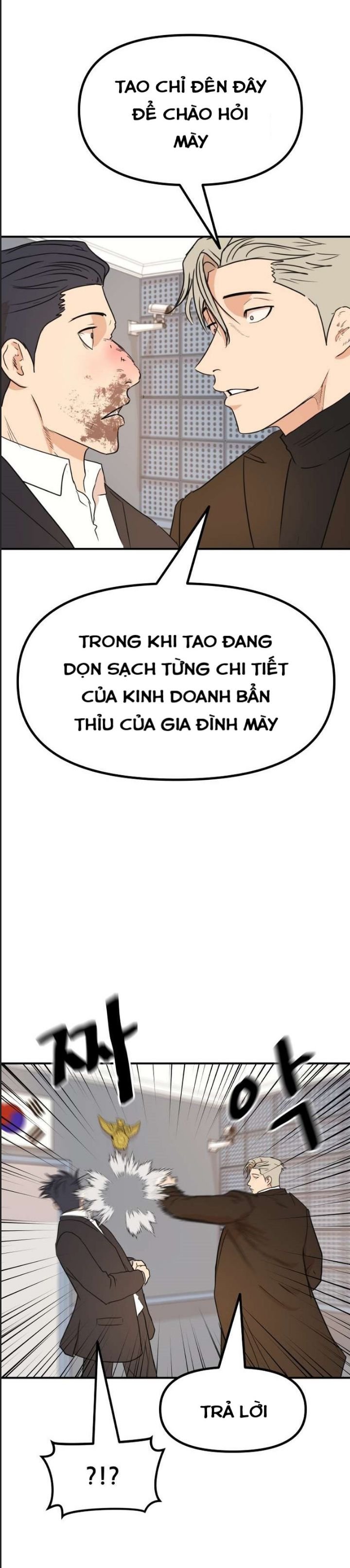 bạn trai võ sĩ chapter 122 23