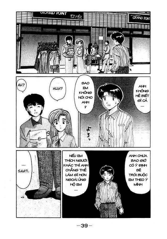 ai ga tomaranai! chapter 8 19