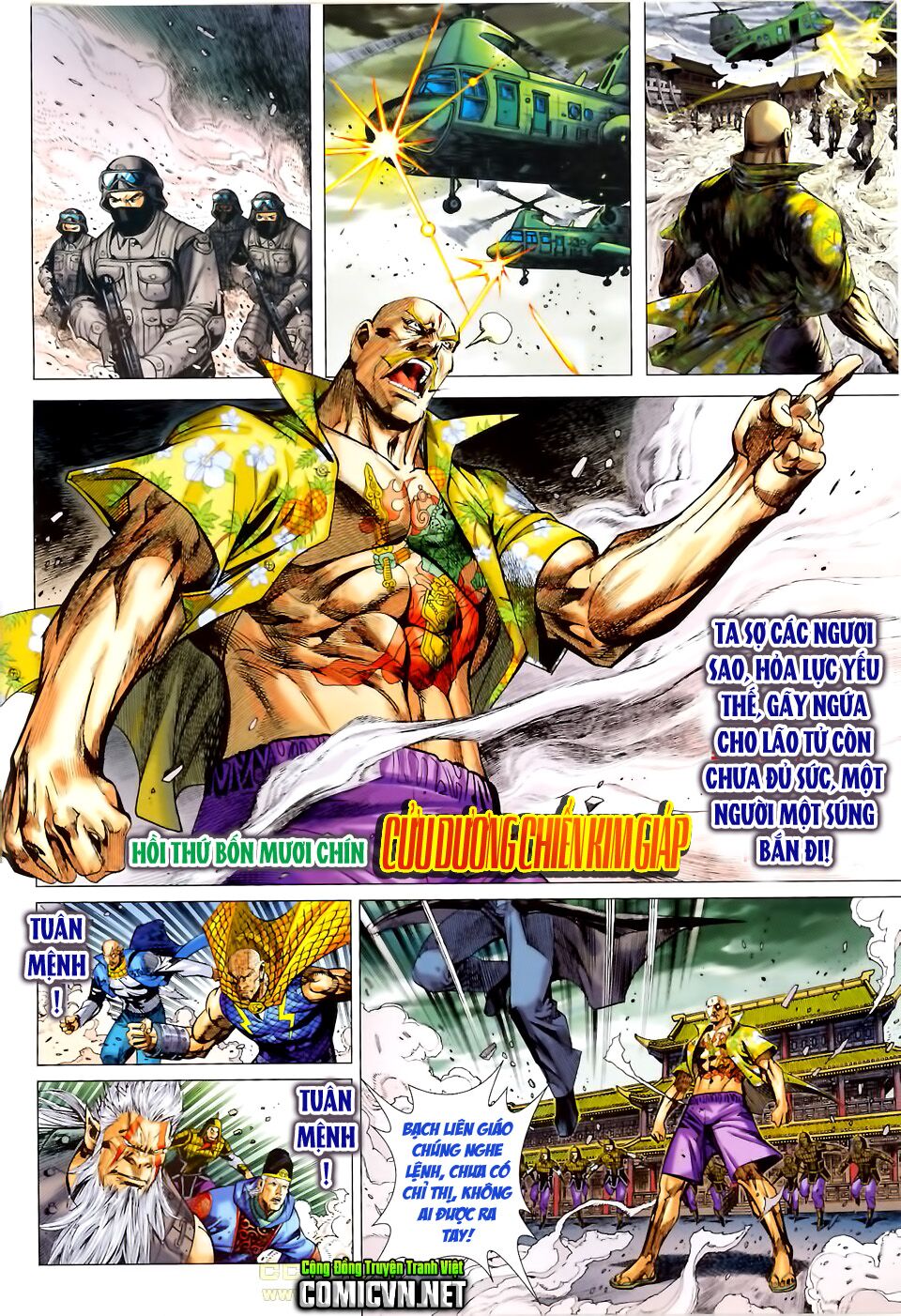 thạch hắc long truyện chapter 49 1