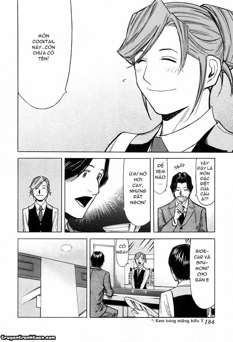 bartender chapter 71 14