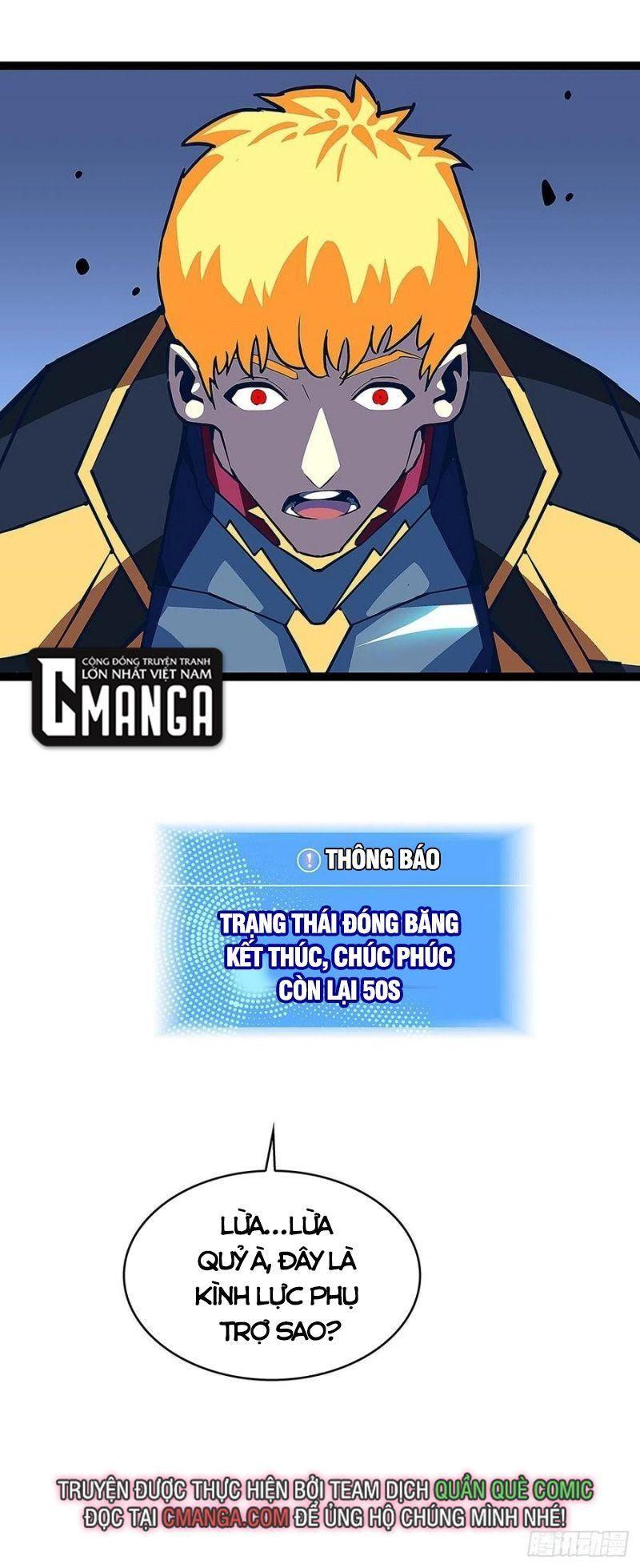 đi lên từ việc chơi game ngiêm túc chapter 28 25