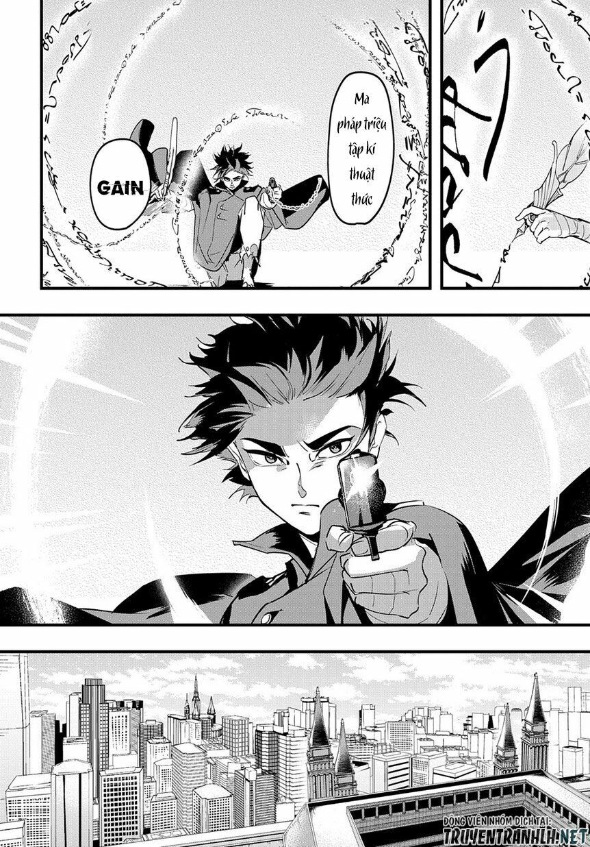 the kingdom of ruin chapter 2 41