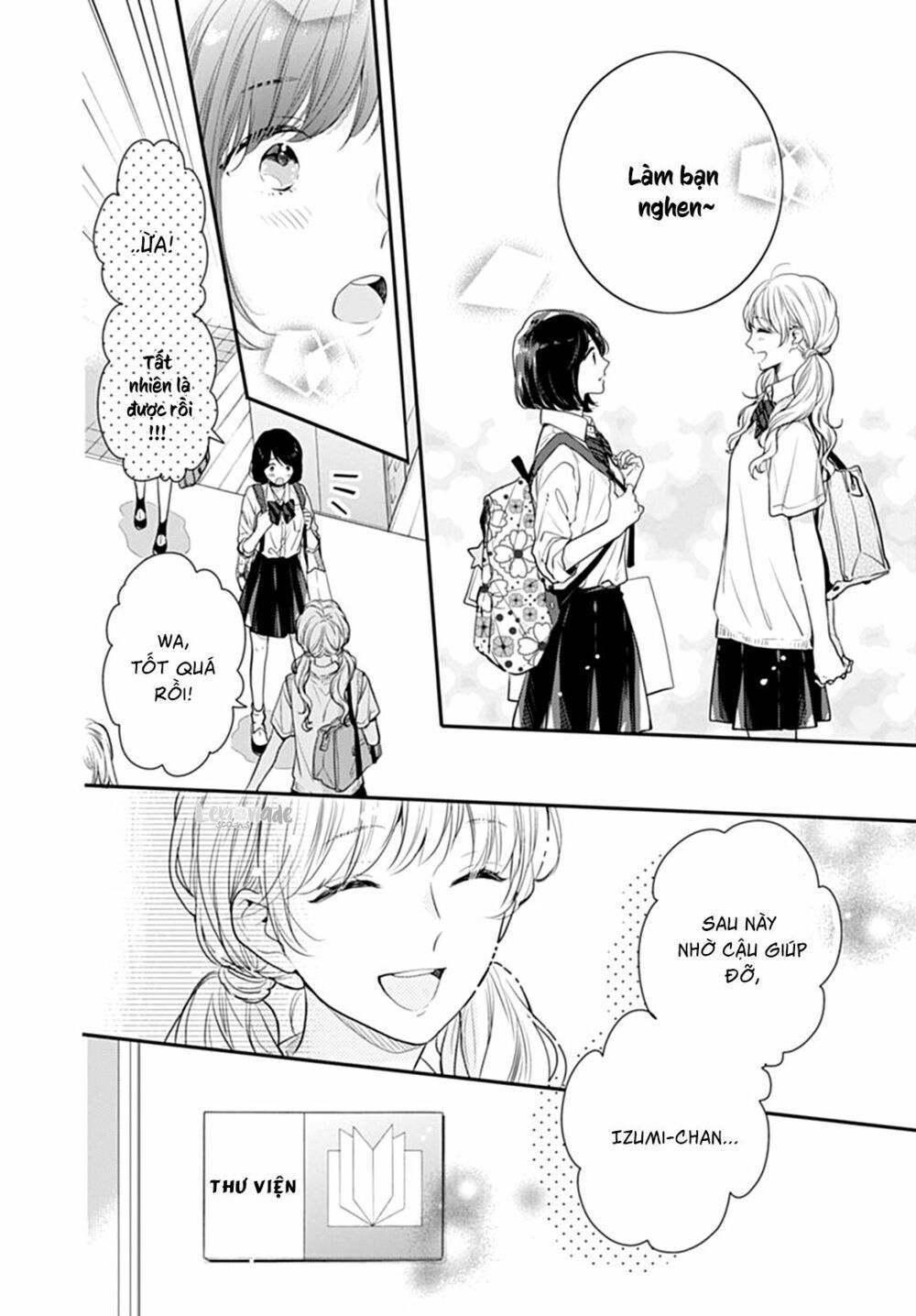 koi wo shiranai bokutachi wa chapter 9 4