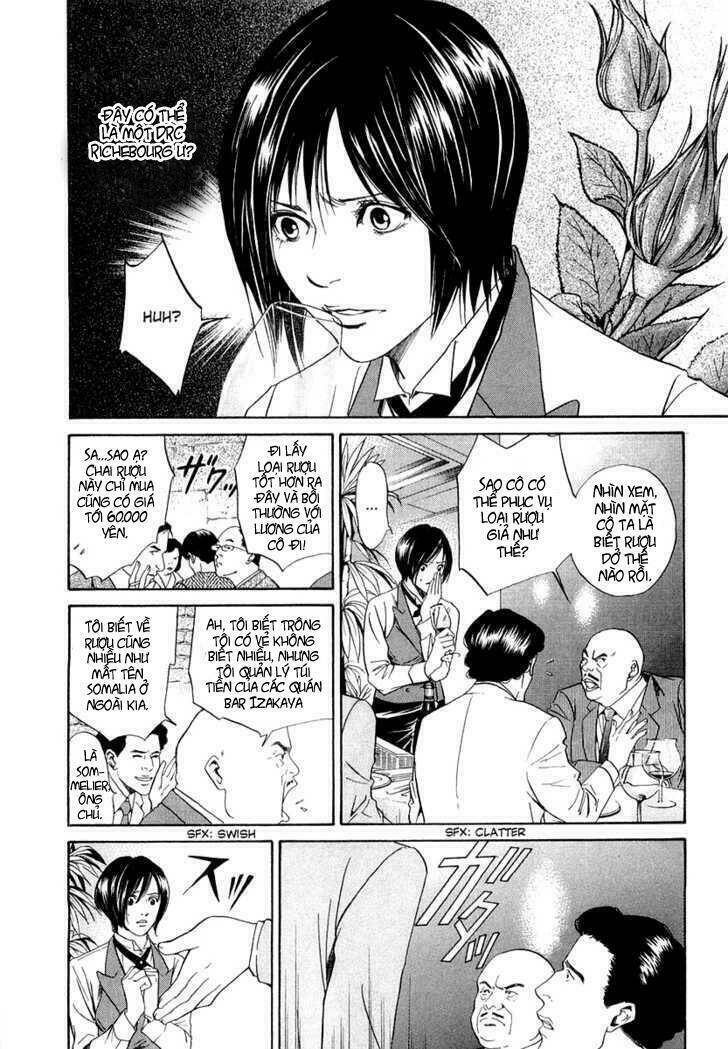 kami no shizuku chapter 1 17