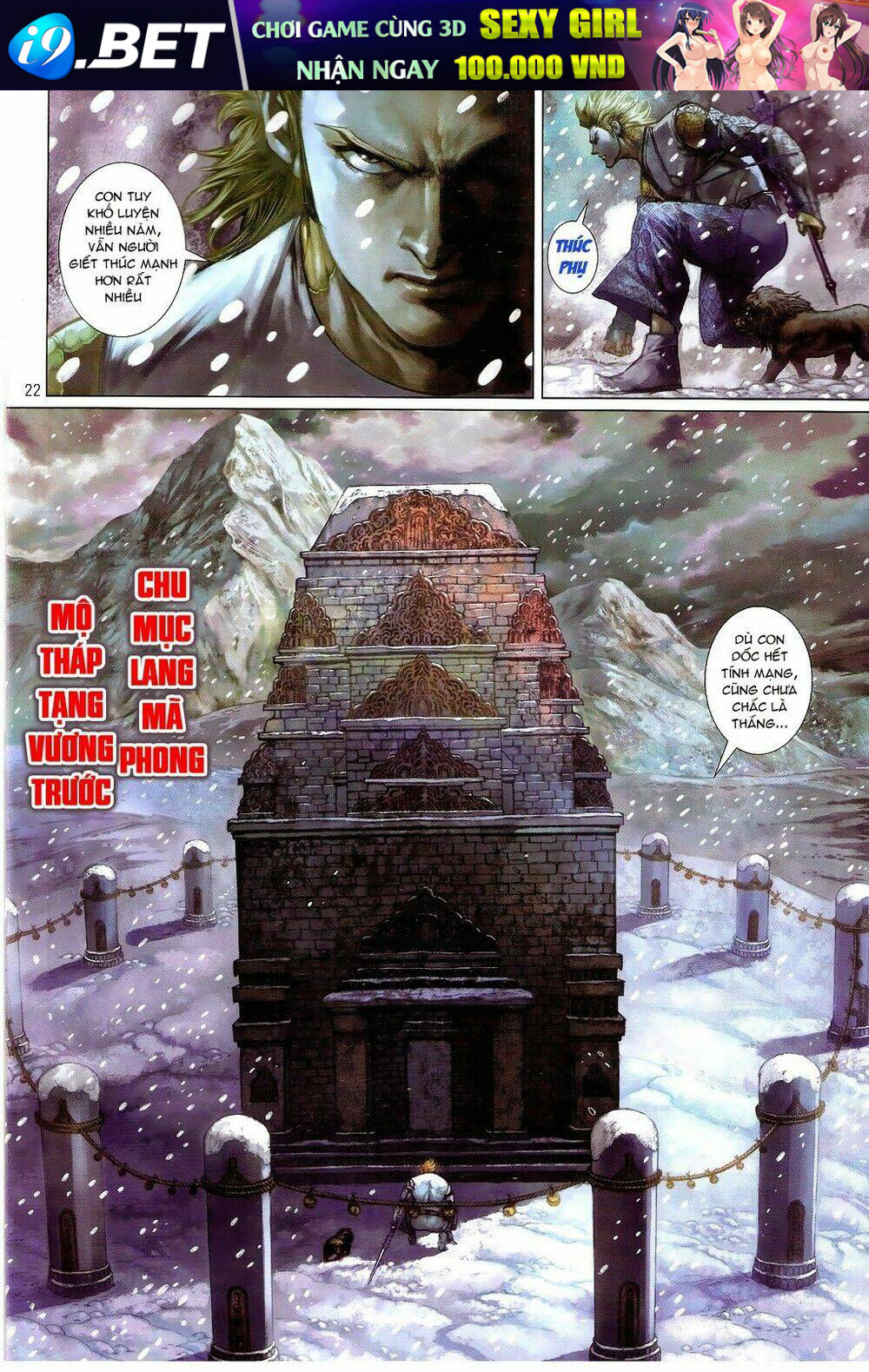 thiết tướng tung hoành (cựu tác) chapter 75 22