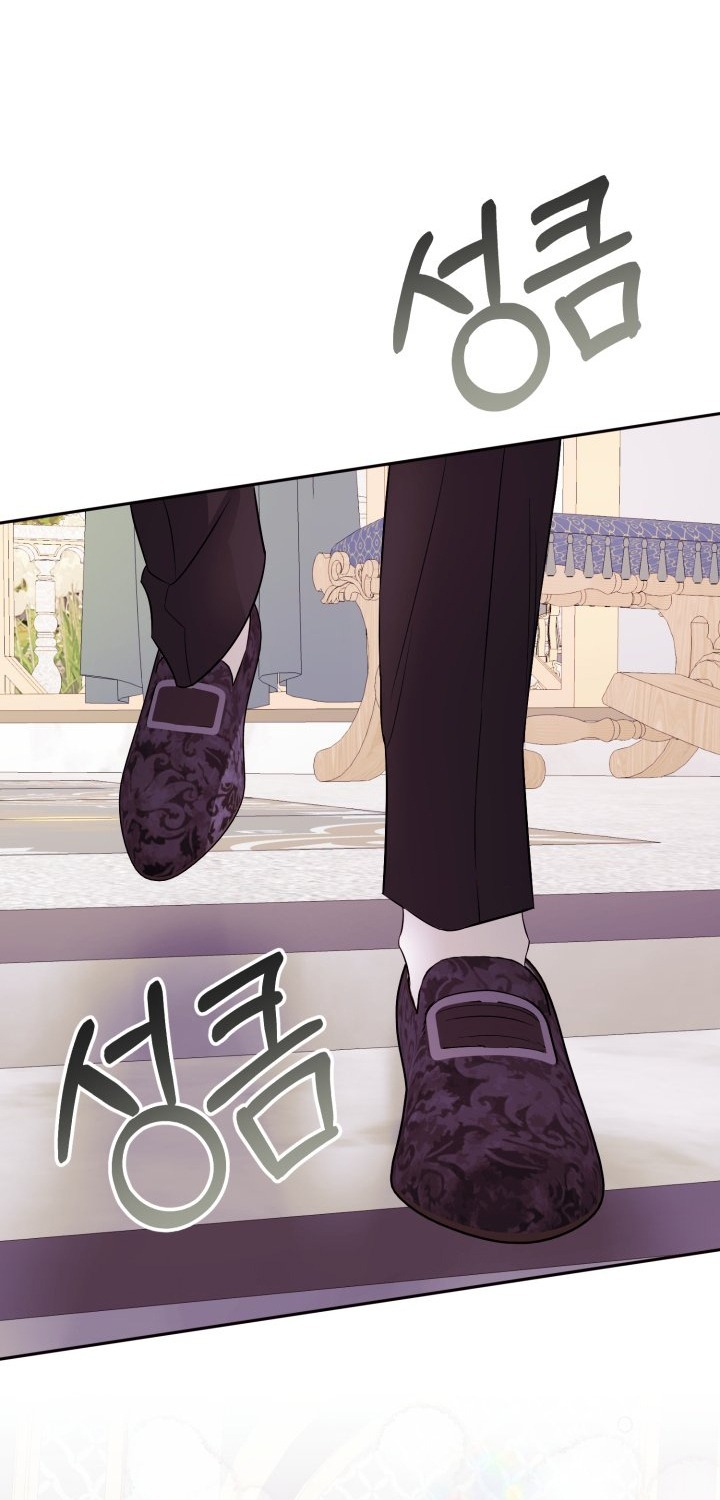 [18+] nếu cứu rỗi một cầm thú hư hỏng chapter 4.2 41