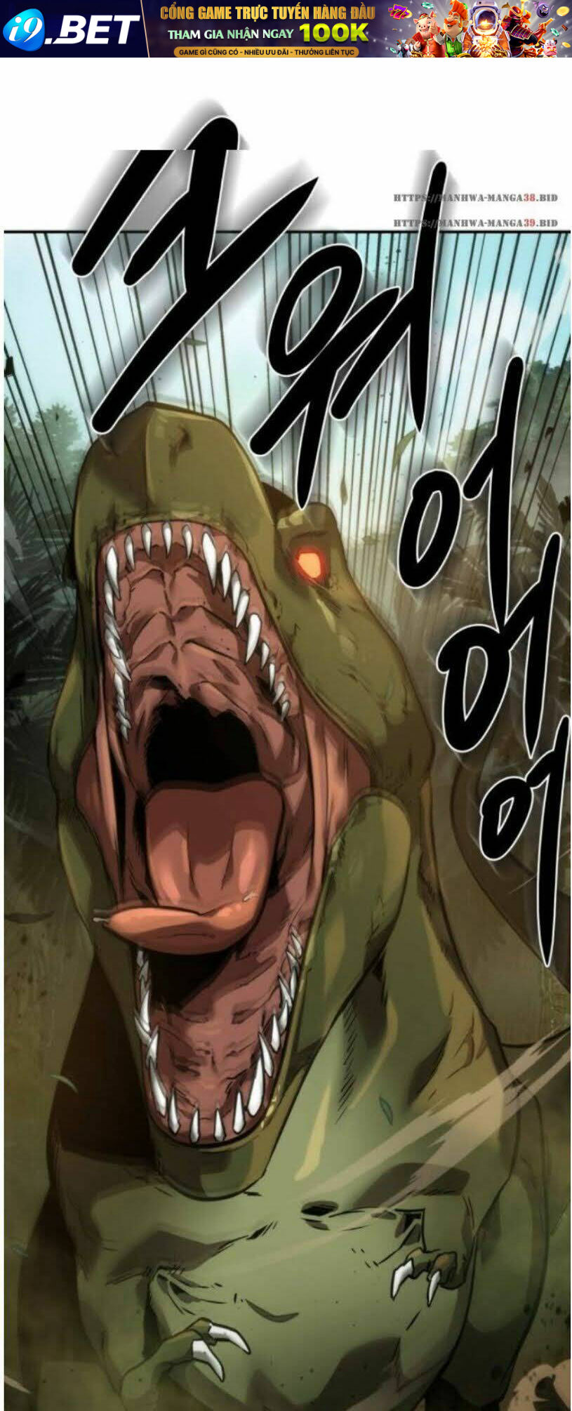 toàn trí độc giả - omniscient reader chapter 38 1