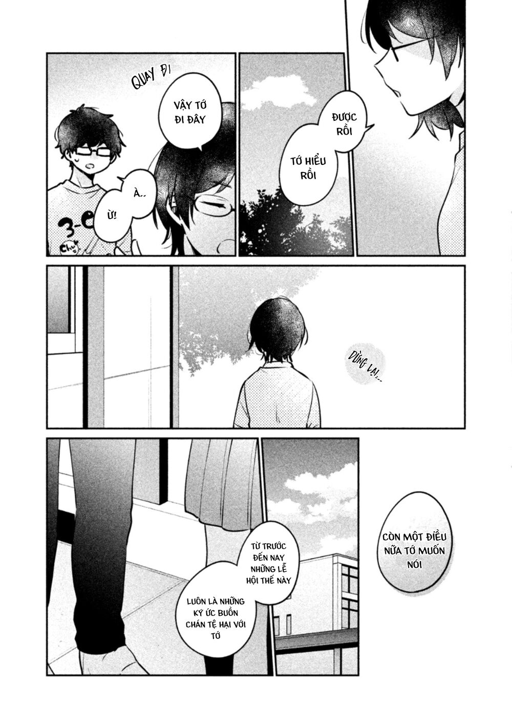 it's not meguro-san's first time chapter 23 10