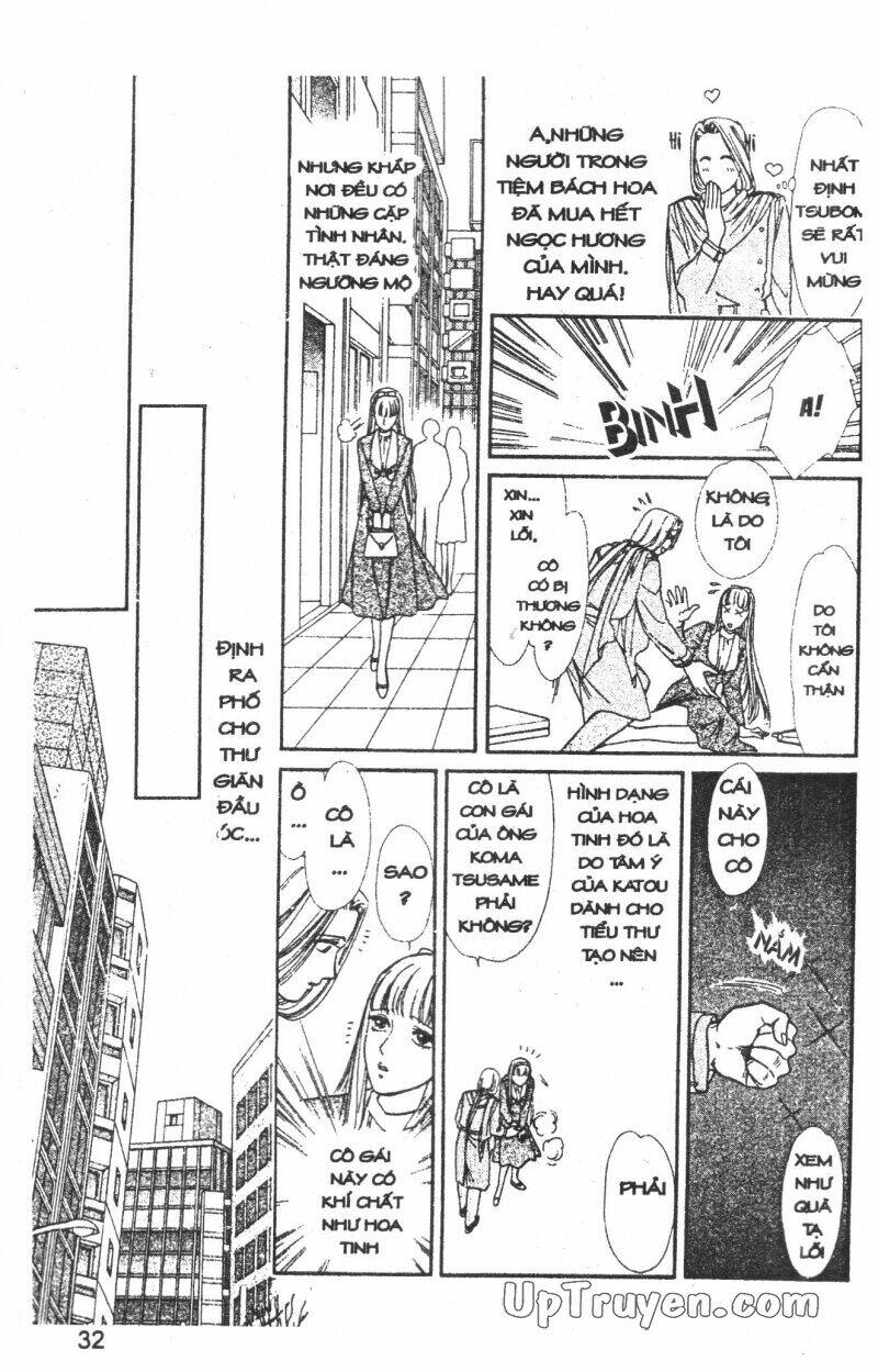 hoàng tử hoa - bud boy chapter 1 33