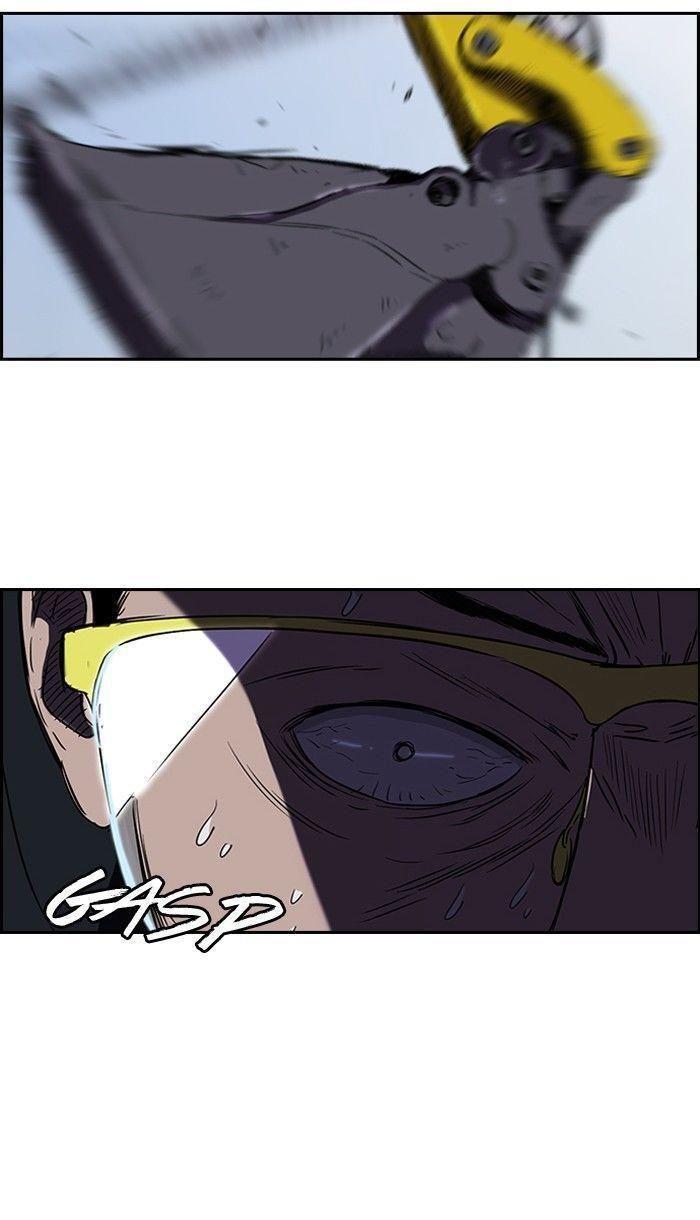 wind breaker chapter 88 33