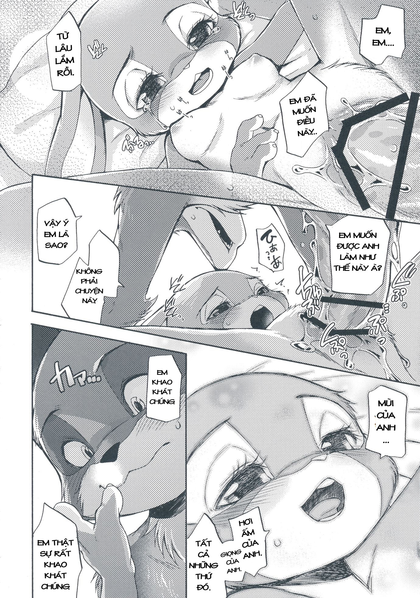 [18+] zootopia chapter 2.2 14
