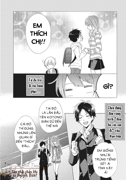 Mikansei Lovers Chapter 1 - Next 