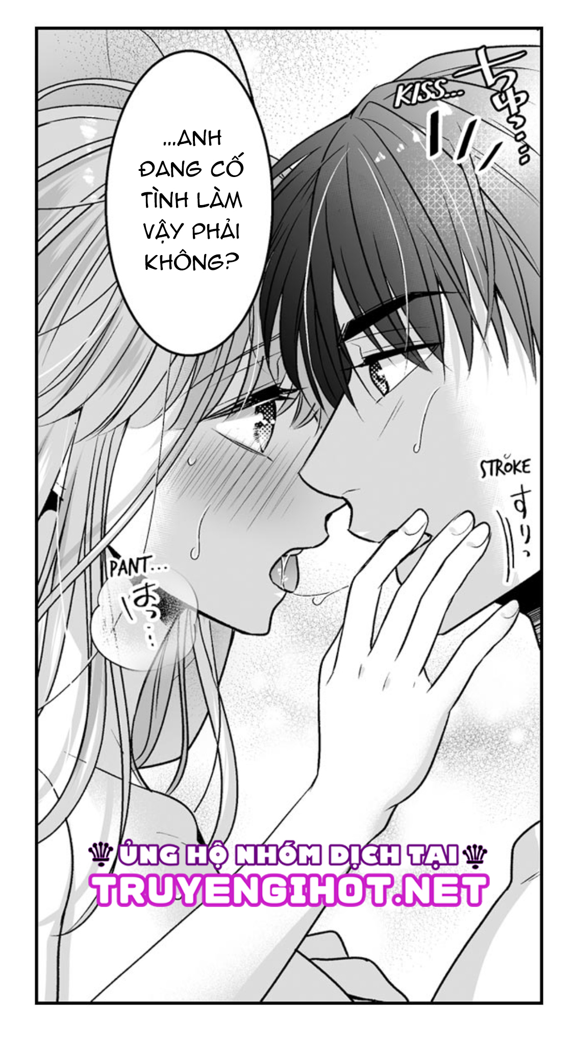 làm thế nào để người chưa có kinh nghiệm trong chuyện đó trở thành phóng viên 18+ (full) chapter 33.1 17