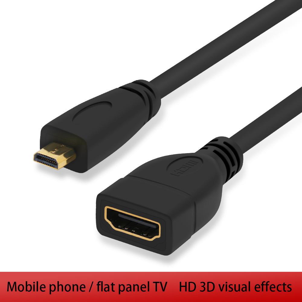 Bộ điều hợp tương thích vi mô HDMI 1080p 3D Micro HDMI tương thích với bộ mở rộng tương thích với cáp HDMI cho máy tính xách tay HDTV