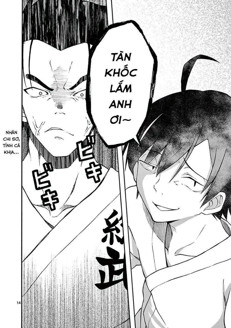 yahari ore no seishun rabukome wa machigatte iru chapter 23 15