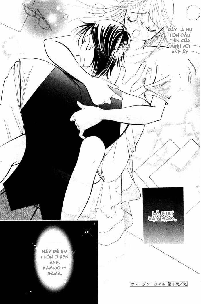 virgin hotel chapter 2 27