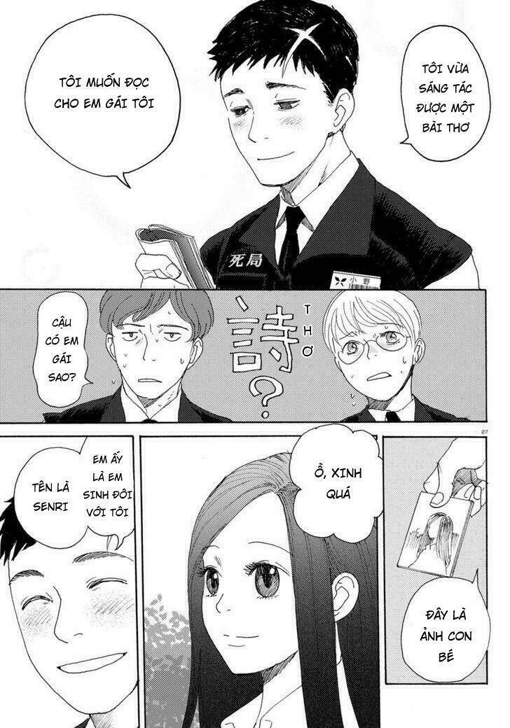 butterfly storage chapter 1 32