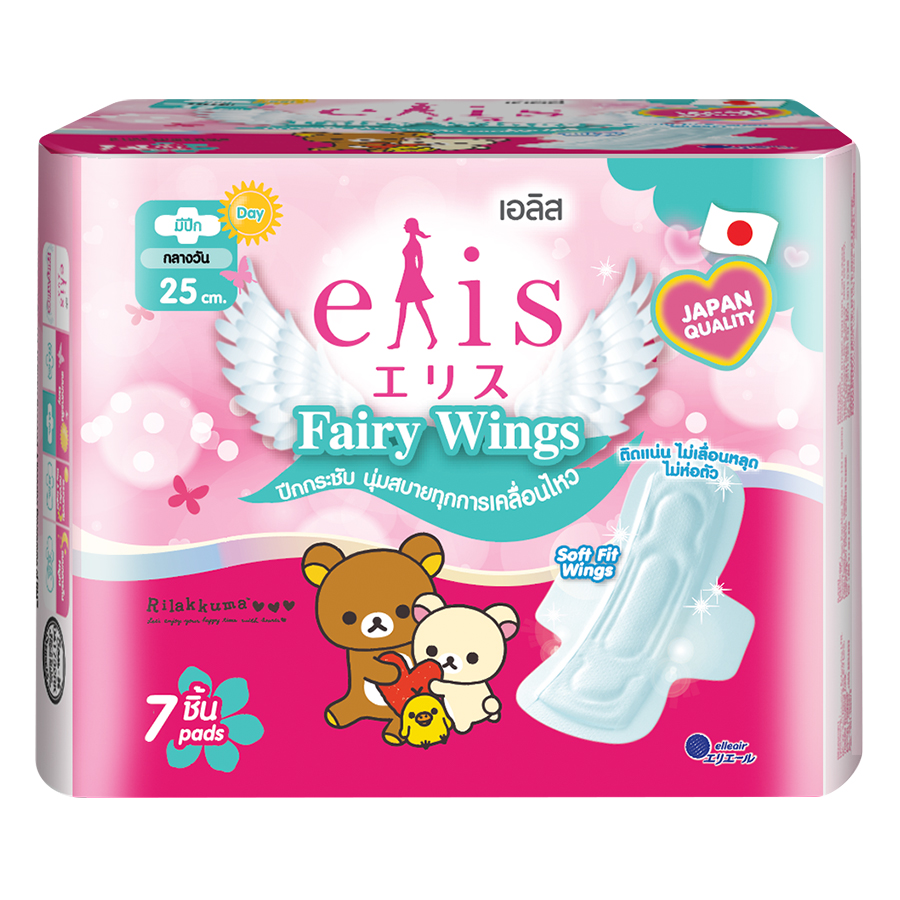 Băng Vệ Sinh Elis Fairy Wings MP 25 cm (7 Miếng / Gói)