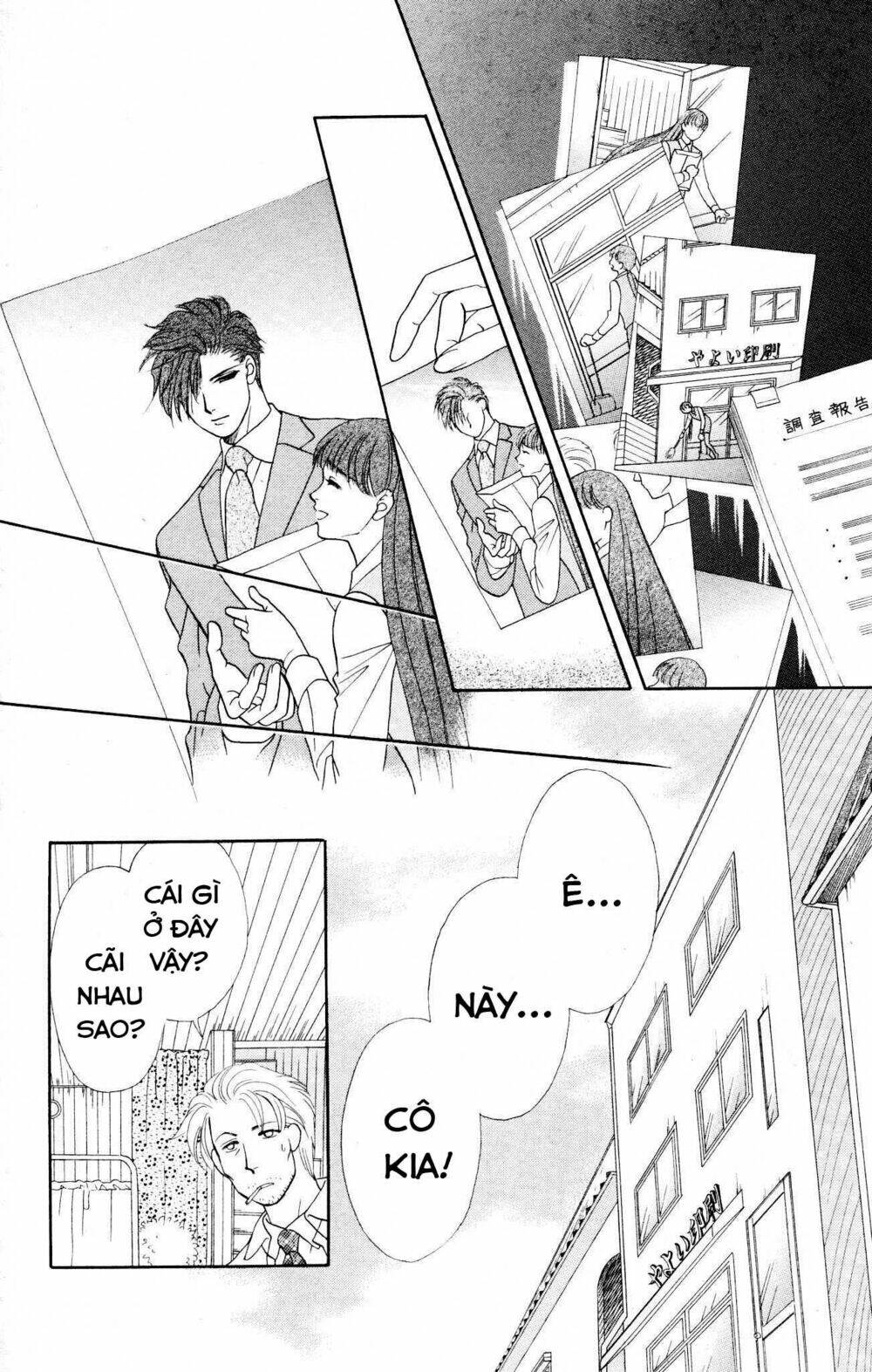 barairo my honey chapter 7 4