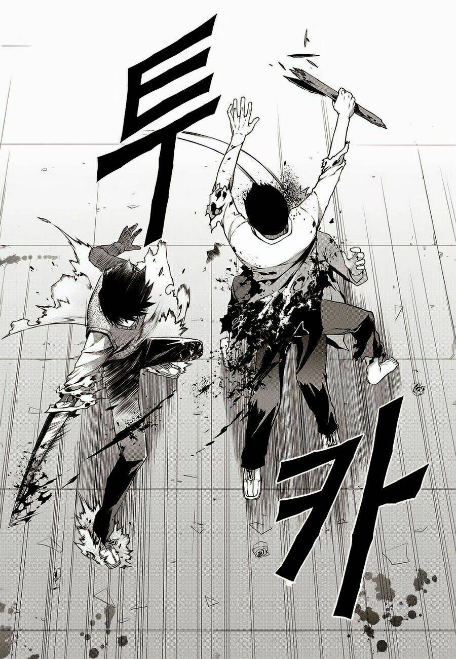 delusional boy chapter 2 12