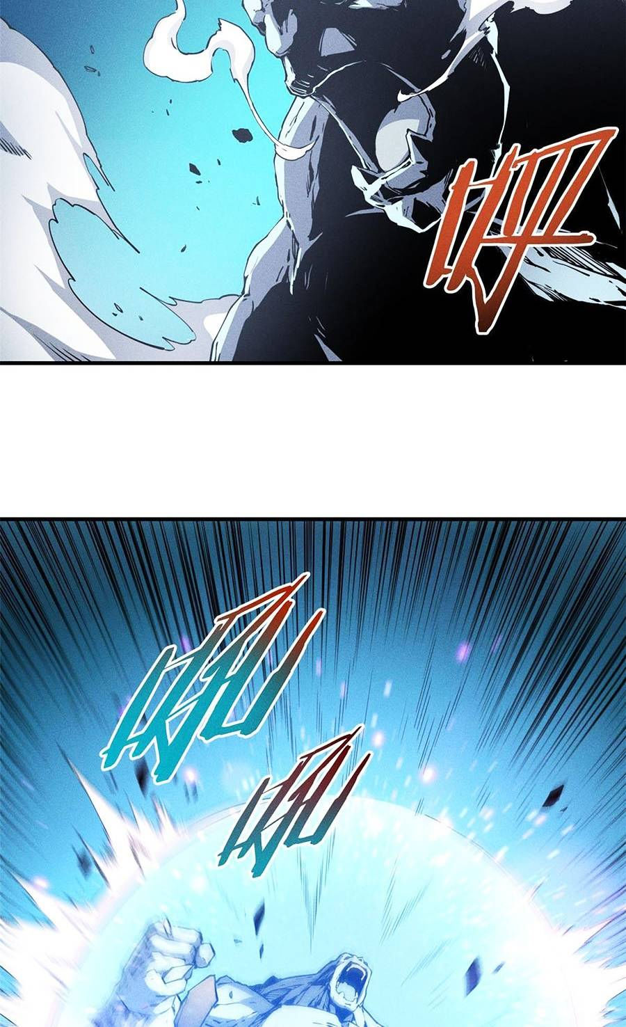 tối cường kiếm thần trọng sinh ký chapter 7 43