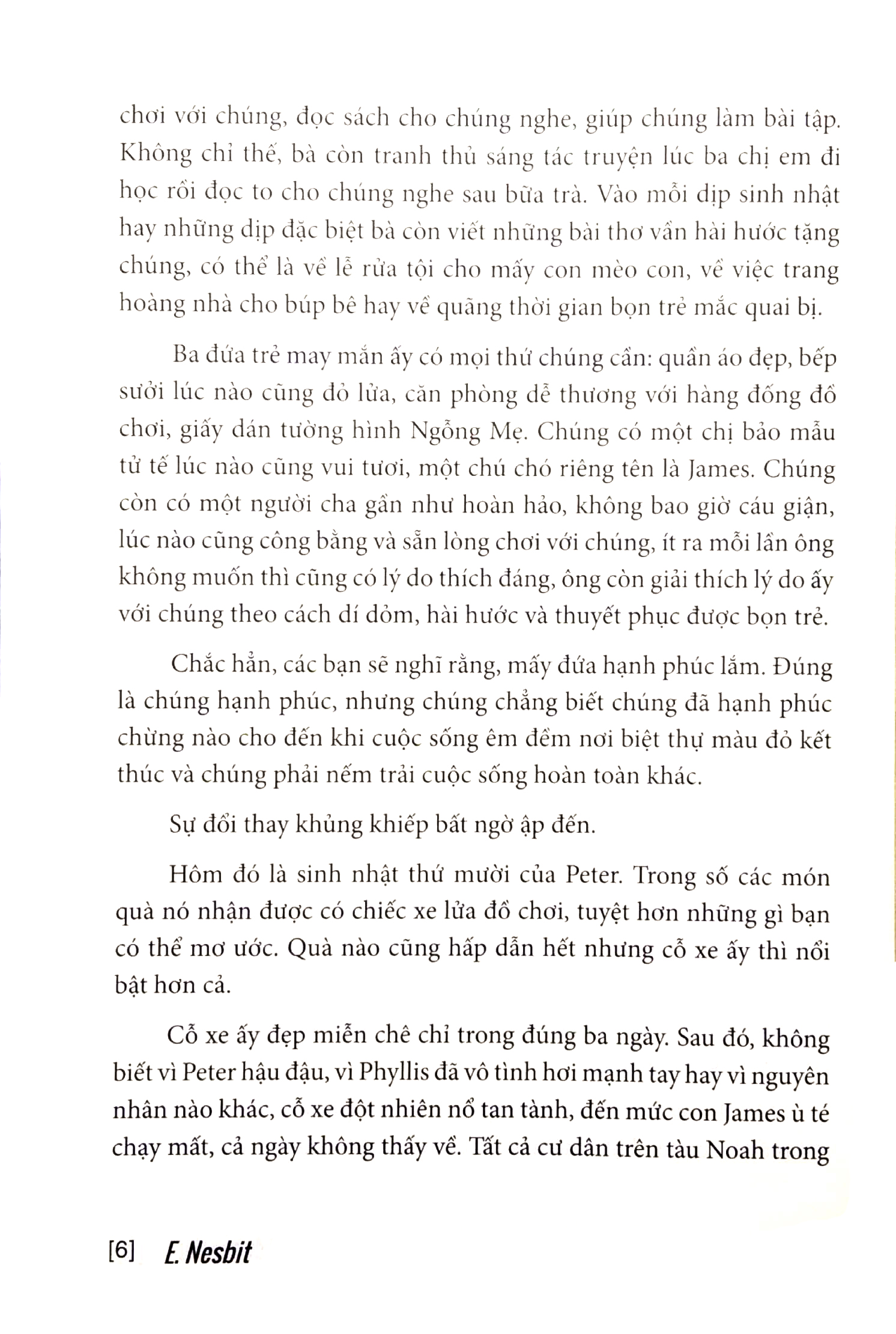 Những Đứa Trẻ Đường Tàu (ĐT)