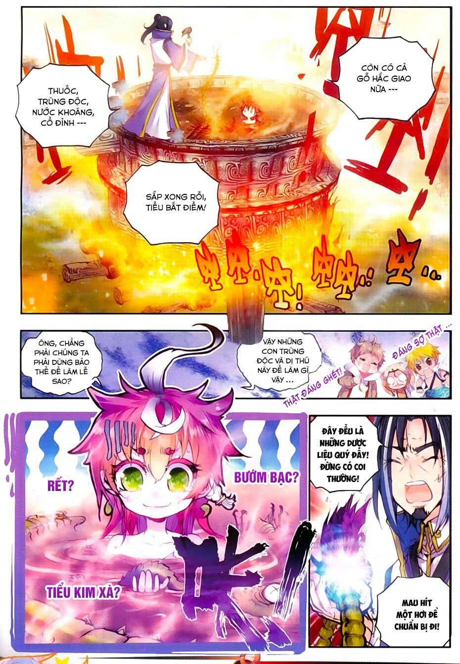 thế giới hoàn mỹ [m] chapter 14 3