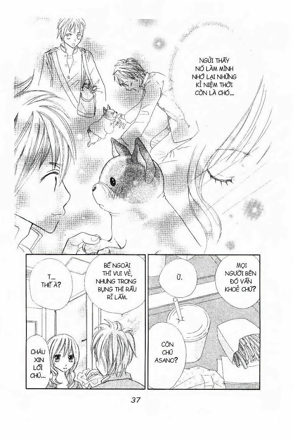 ichigo to anzu chapter 39 16