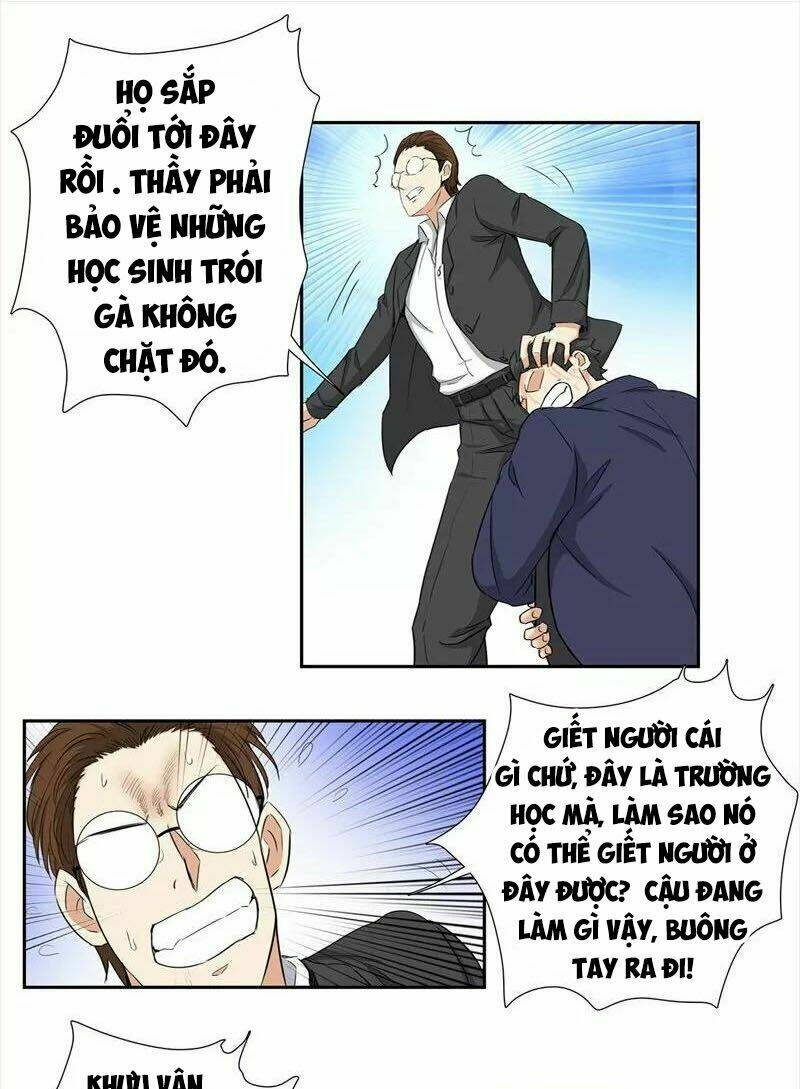 học viện cao thủ chapter 62 3