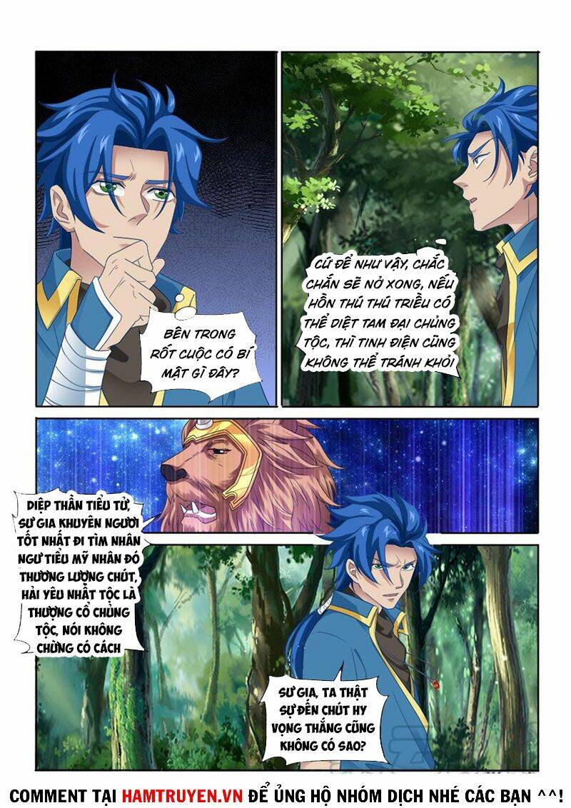 cửu tinh thiên thần quyết chapter 273 7