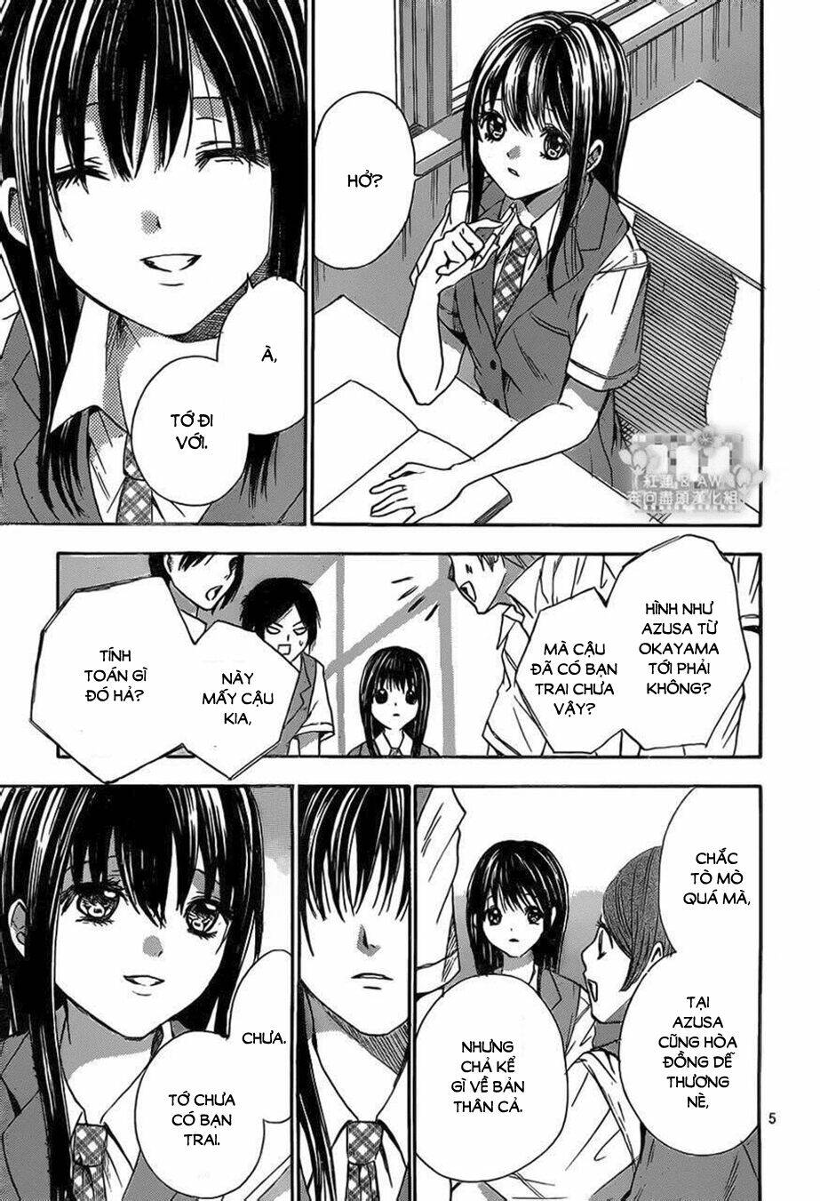 sekai no hate chapter 17 5