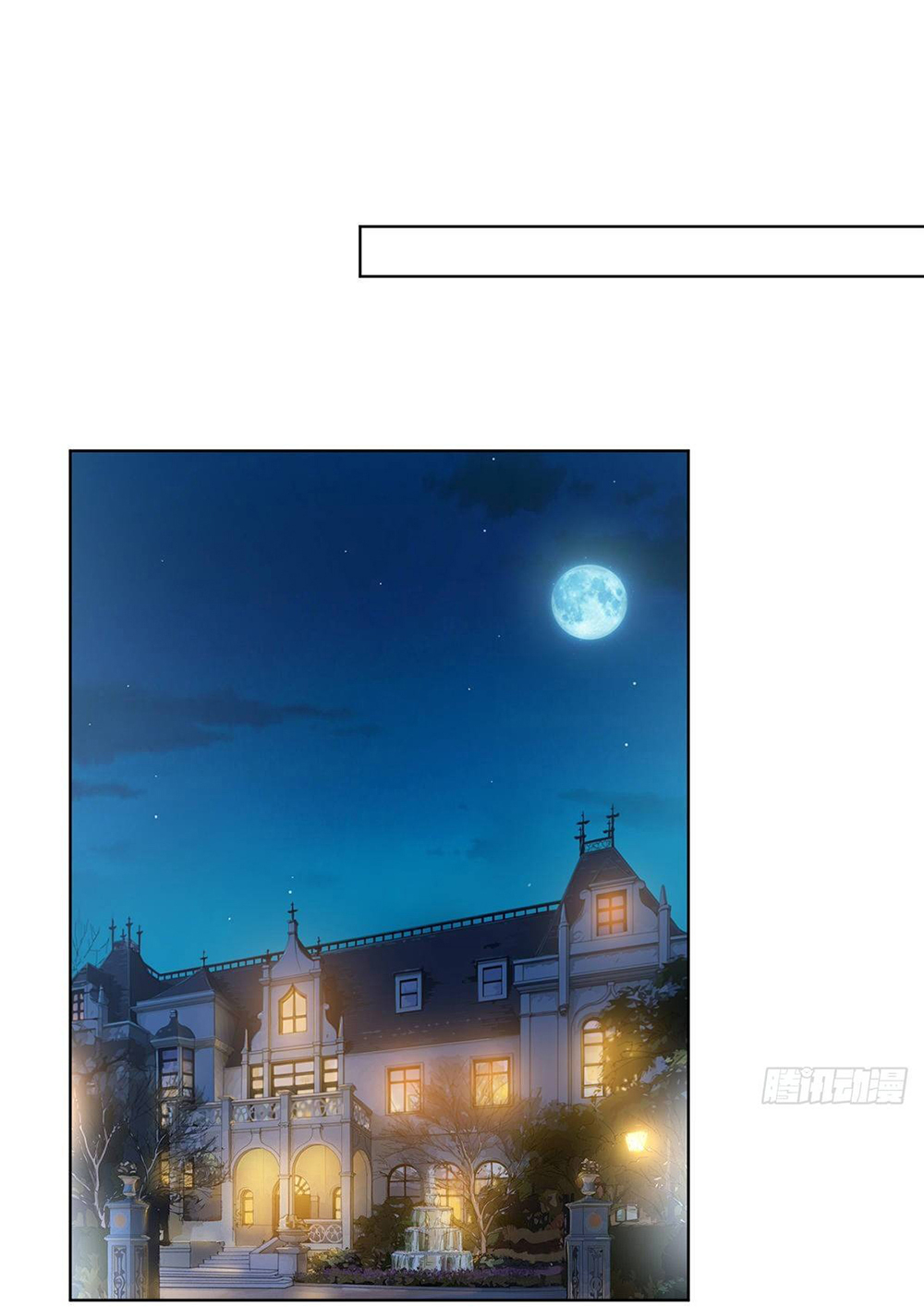 thí hôn lão công, cần giúp sức chapter 91 1