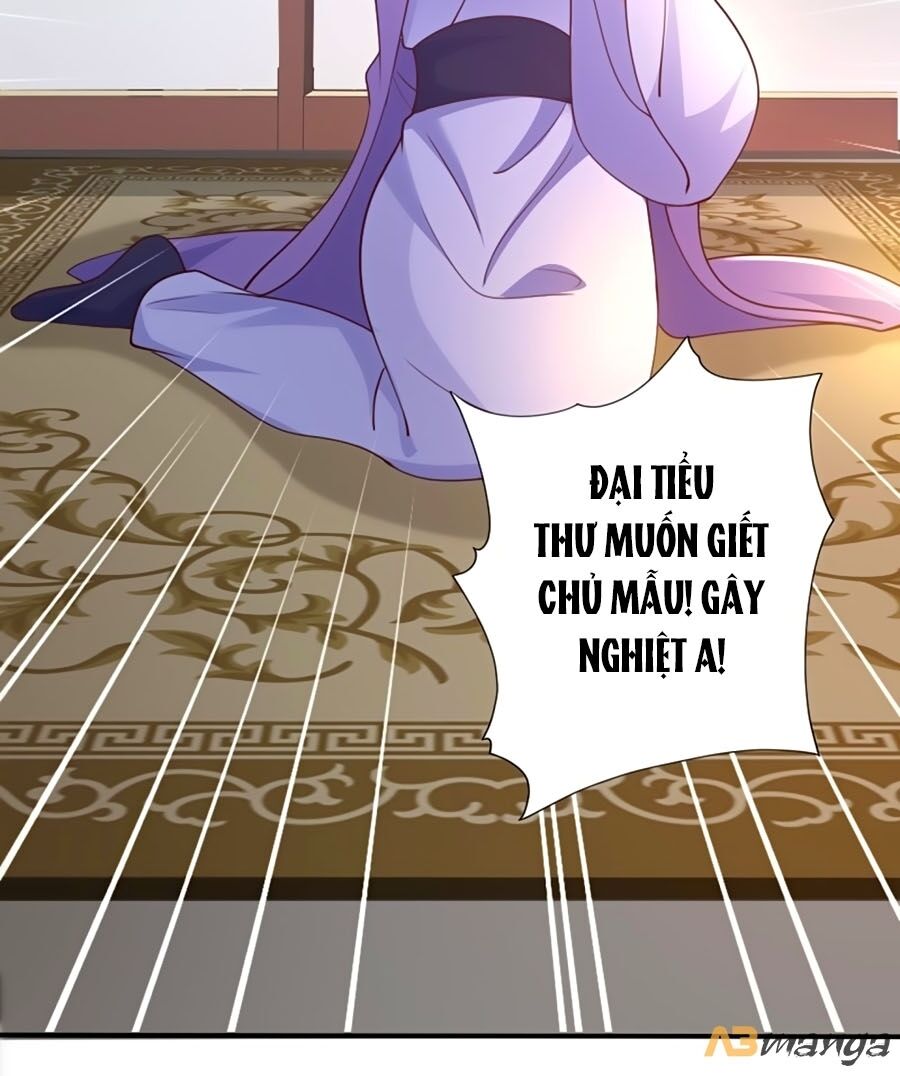 phượng ngự tà vương chapter 52 14