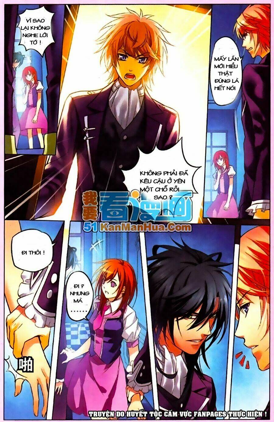 công lực tinh tọa điện hạ chapter 2.2 7