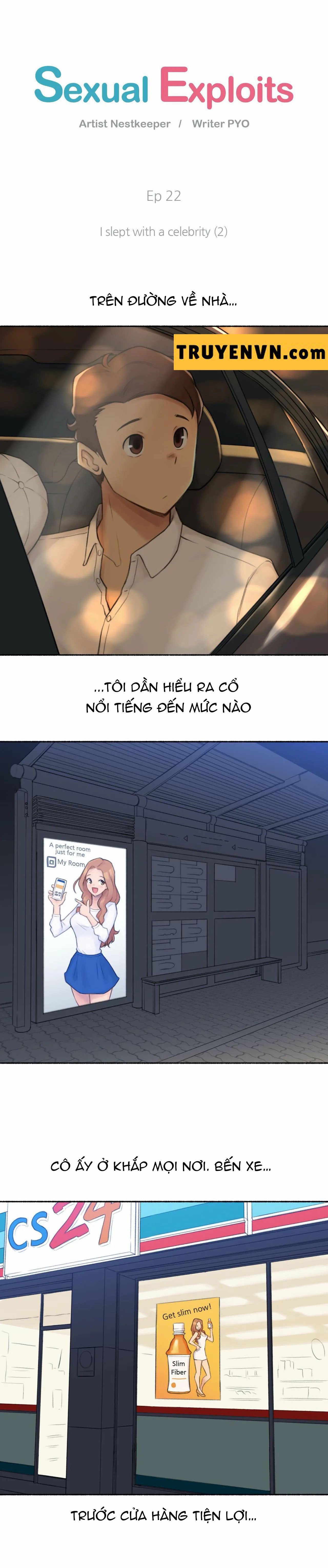 bạn đã xxx bao giờ chưa? chapter 22 3