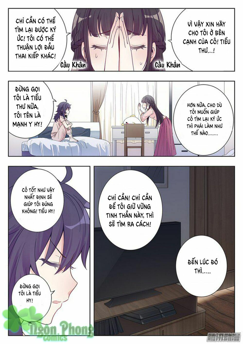 luyến ái 1/2 chapter 2 8