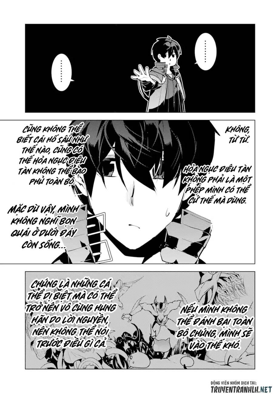 tensei kenja no isekai raifu ~ daini no shokugyo wo ete, sekai saikyou ni narimashita~ chapter 42 8