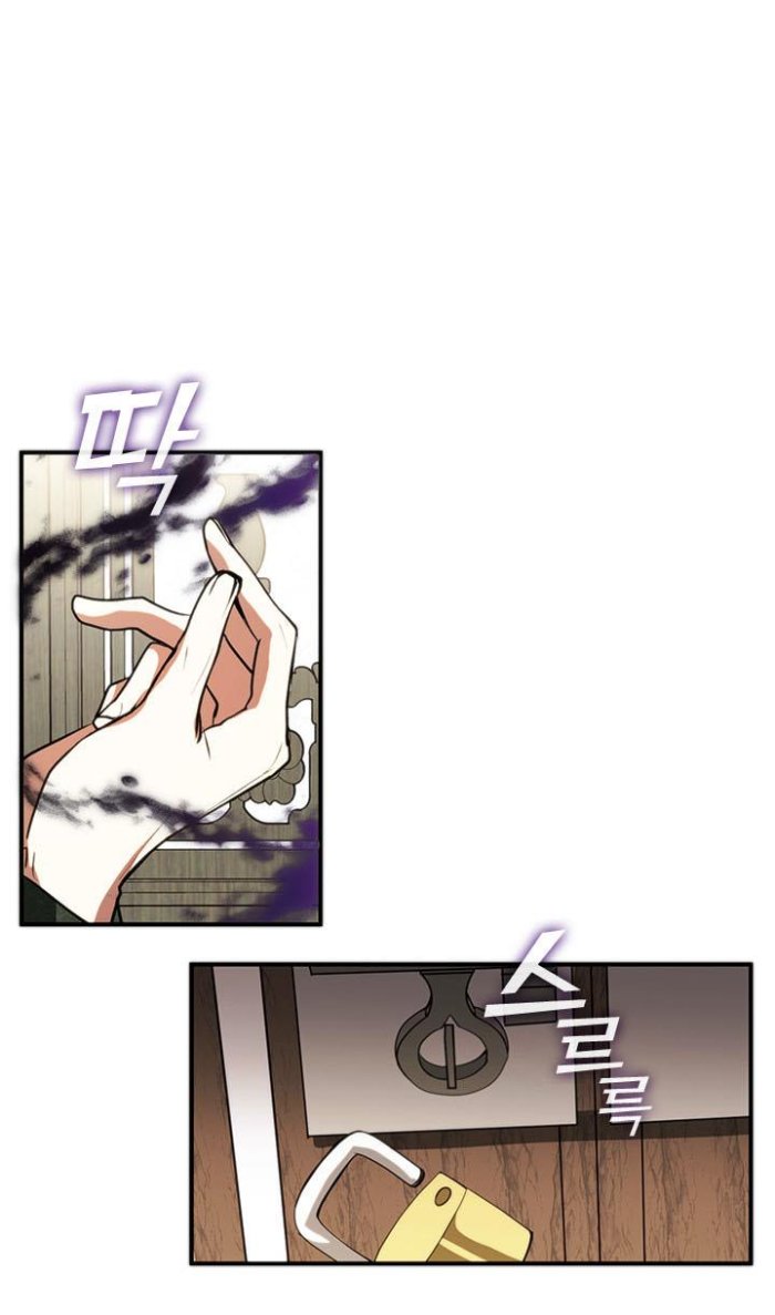 không thể bỏ rơi nhân vật phản diện chapter 5 60