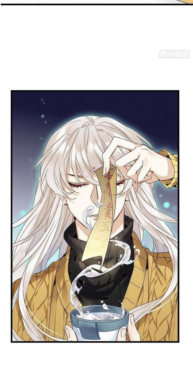 thỉnh quân nhập quái chapter 33 12