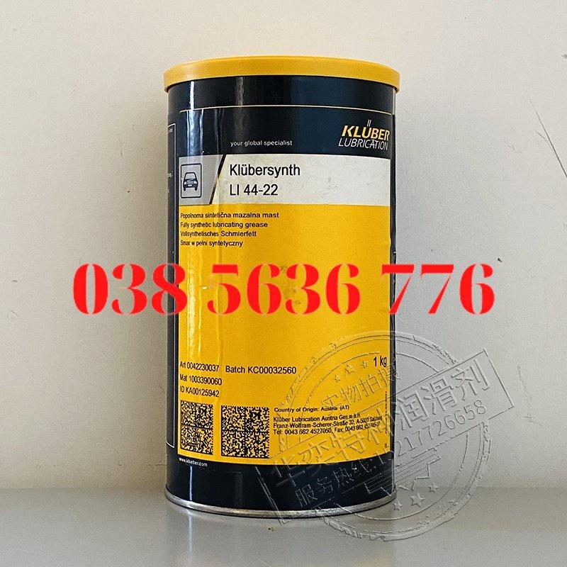 Dầu Mỡ Tổng Hợp Đặc Biệt Nhiệt Độ Thấp  Kruber Klubersynth 44-22 Nhập Khẩu 1Kg