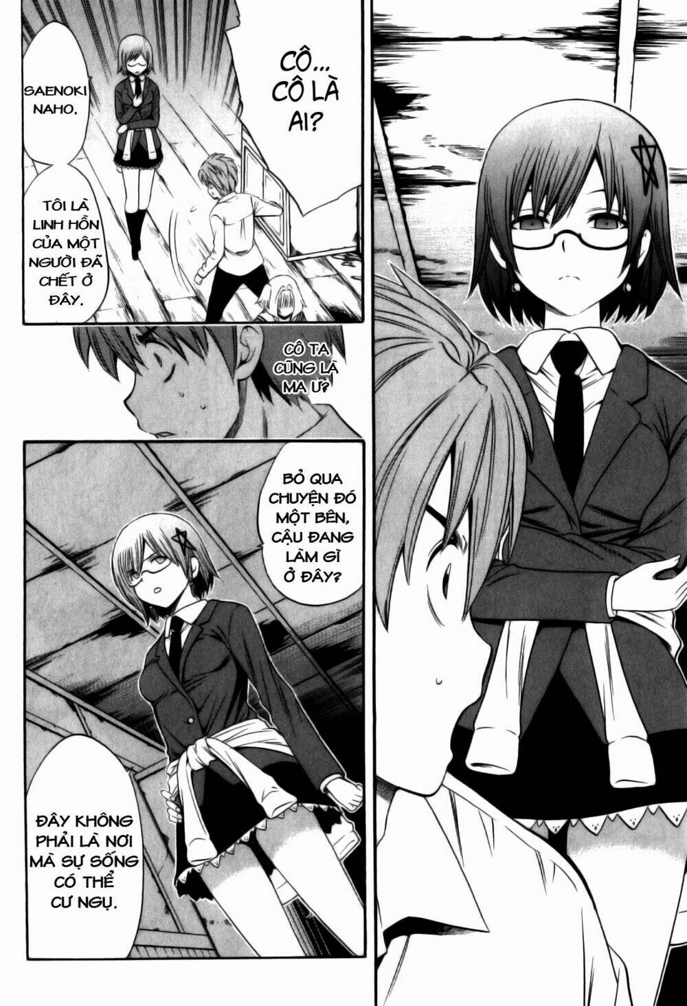 corpse party another child chapter 11 3