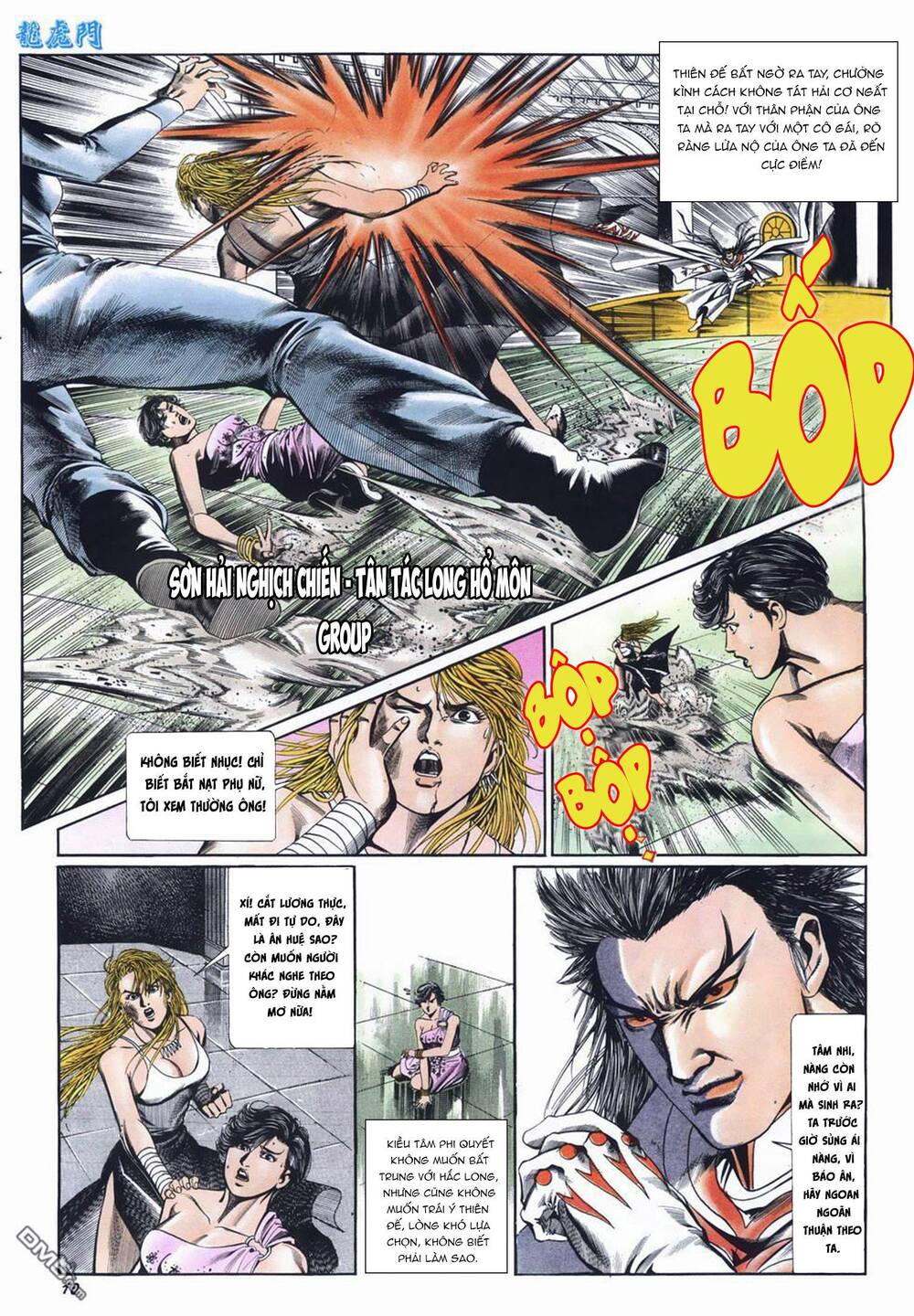 cựu tác long hổ môn chapter 1016 10