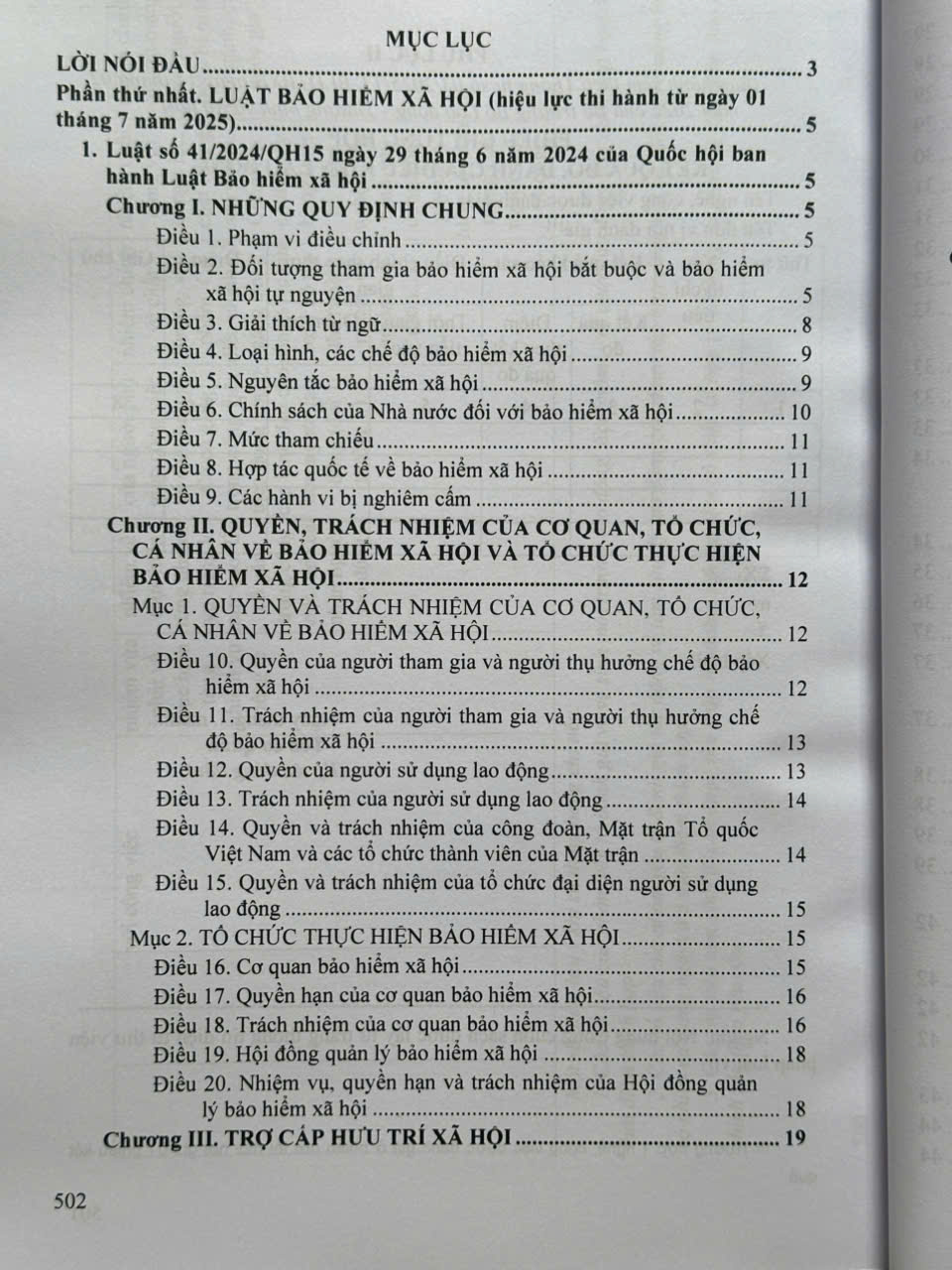 Sách Luật Bảo Hiểm Xã Hội, Bảo Hiểm Y Tế, Bộ Luật Lao Động – Hệ Thống Các Văn Bản Quy Định Chi Tiết Thi Hành (V2569T)