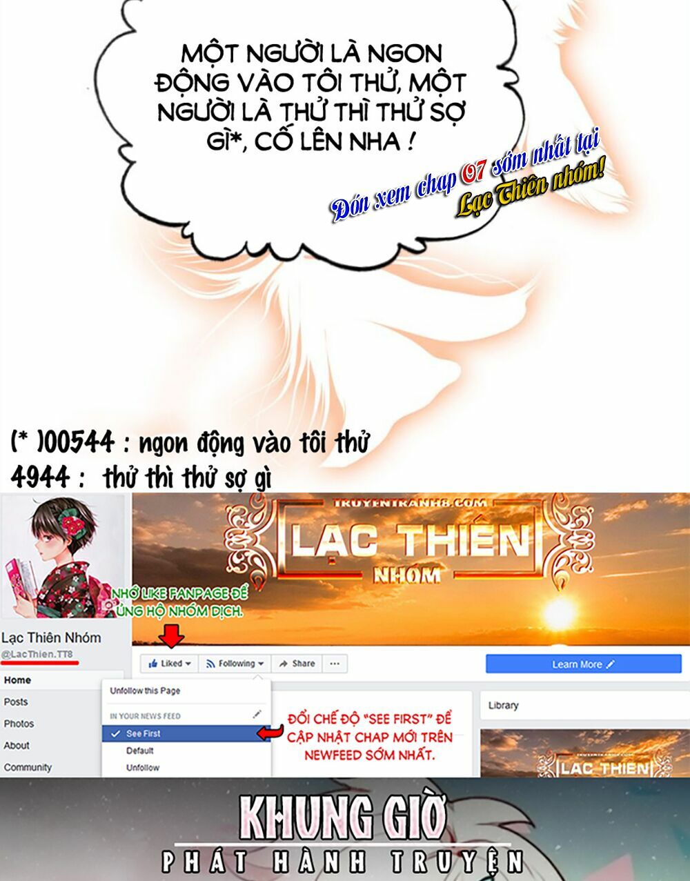ái thượng ngạo kiều long vương gia chapter 6 51