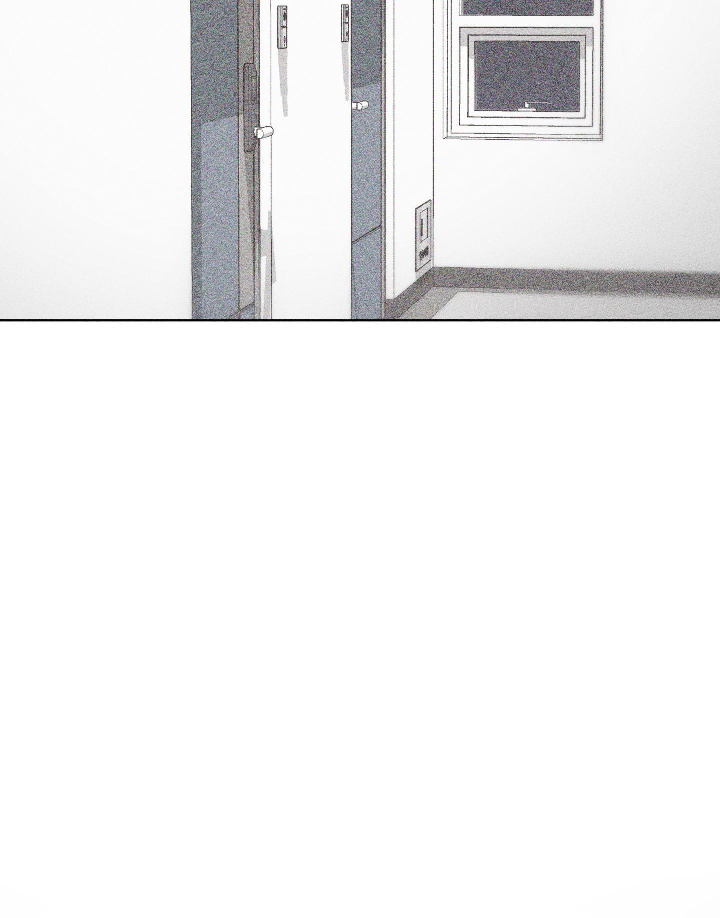 hình thái tình tan chapter 19 49