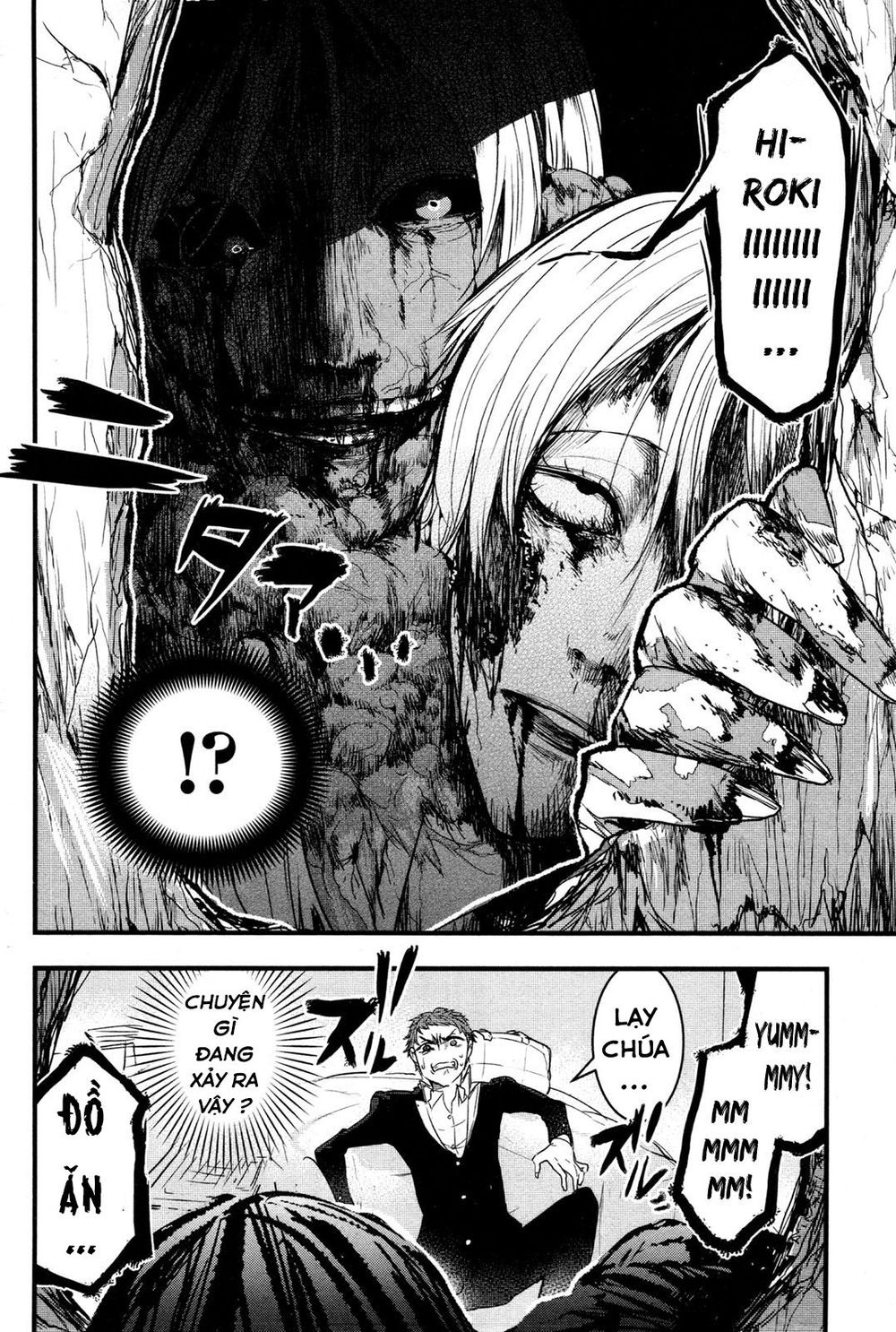 shikabanechou undead chapter 2 26