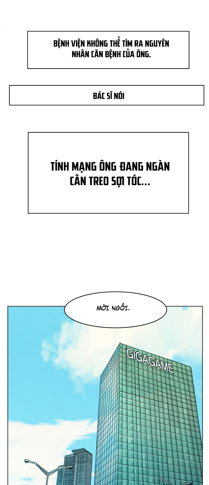 hard core leveling warrior chapter 109 33