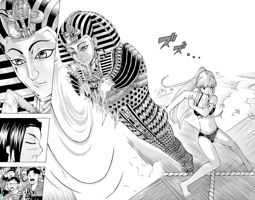 keijo!!!!!!!! (yml) chapter 195 8