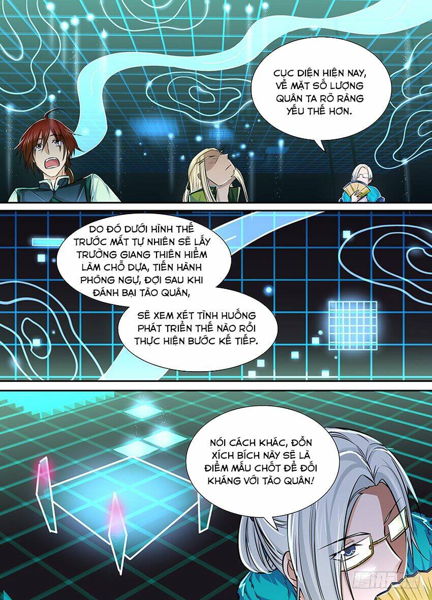 thiên cơ tam quốc chapter 10 4